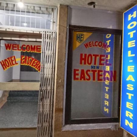 Hotel New Eastern Bokaro Buitenkant foto