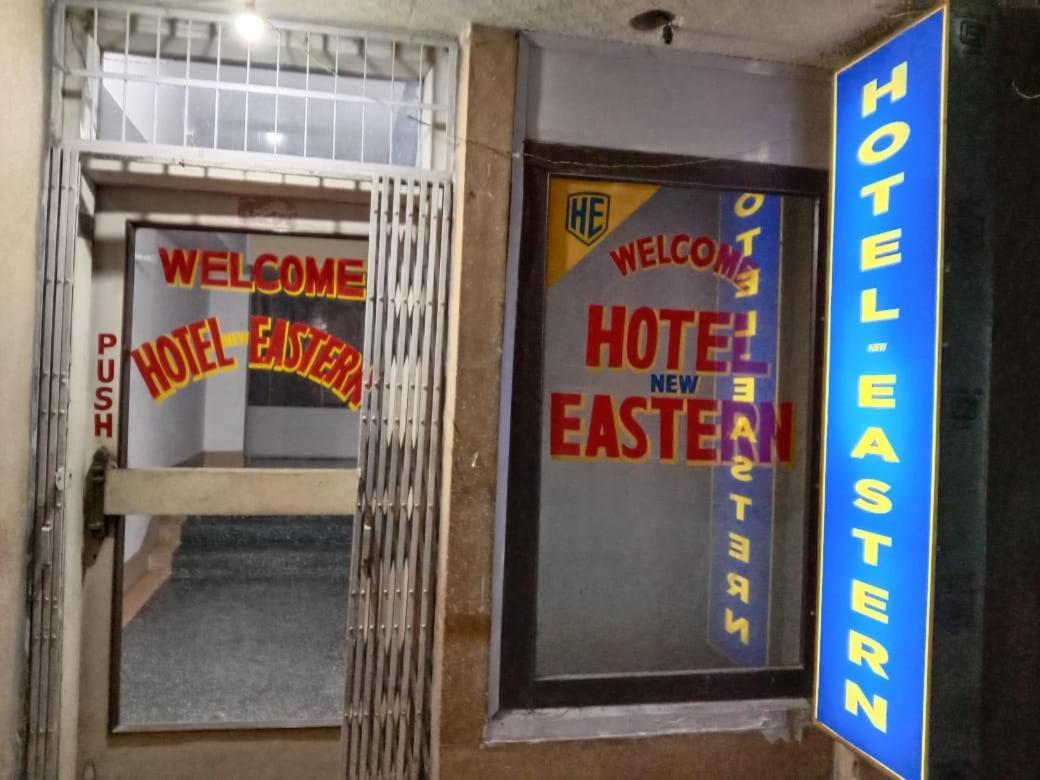 Hotel New Eastern Bokaro Buitenkant foto